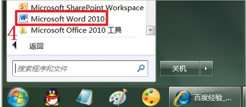 Microsoft Word 2010