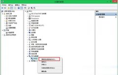 win10显卡驱动怎么更新？更新win10显卡驱动的方法