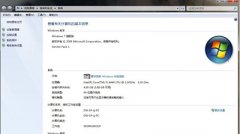 win7旗舰版升级win10的3种方法