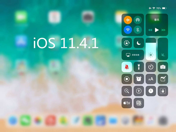 iOS11.4.1