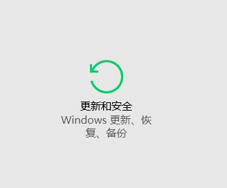 Win10应用不兼容怎么办？Win10兼容性设置方法