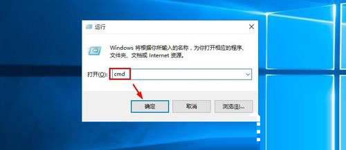 查看Win10版本号