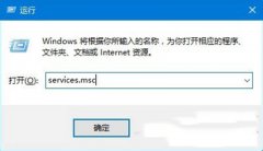 win10更新不动怎么办？win10更新不动的解决方法