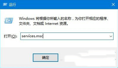 Win10更新卡住不动