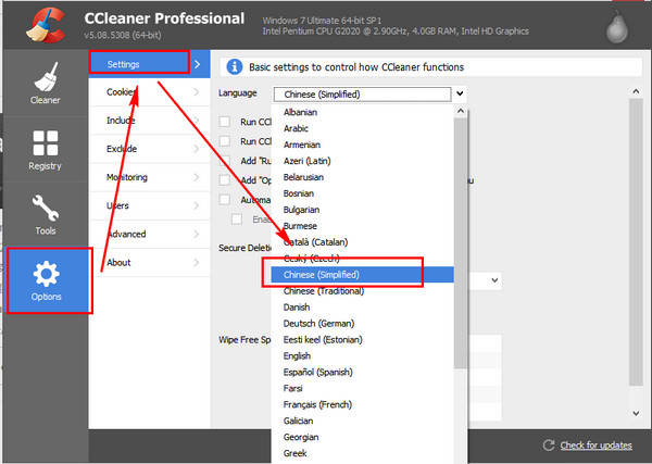 ccleaner pro破解版