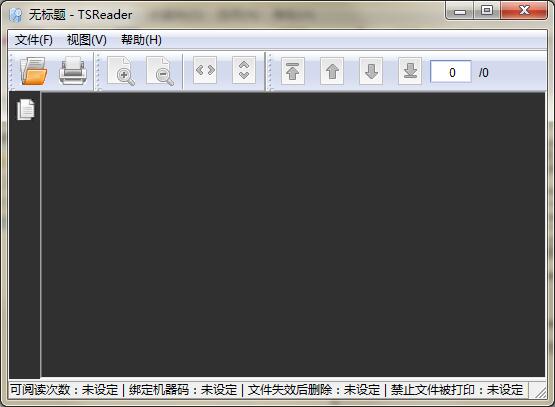 TSReader文件阅读器