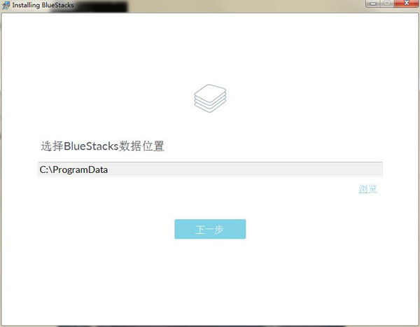 bluestacks