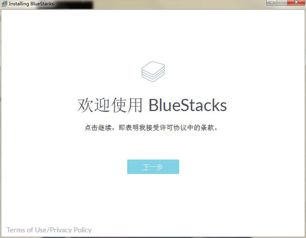 bluestacks