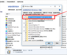 Win10怎么安装老版.net framework 2.0/3.5框架？具体教程