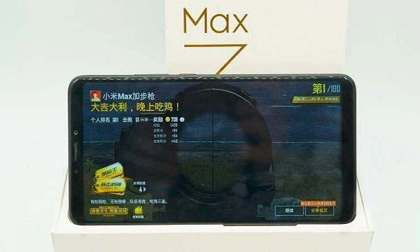 小米Max3