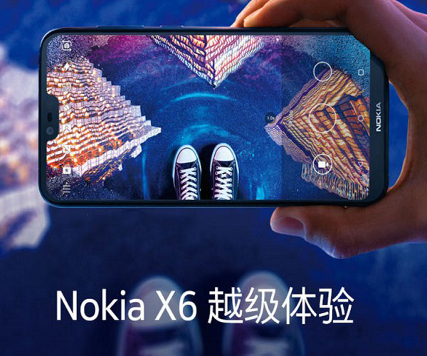 诺基亚X6