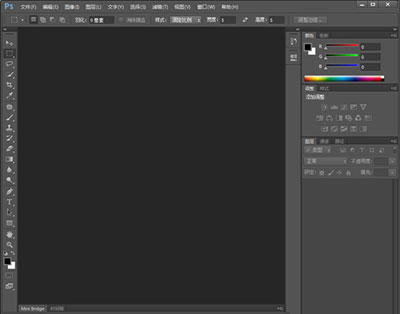 Adobe Photoshop CS6