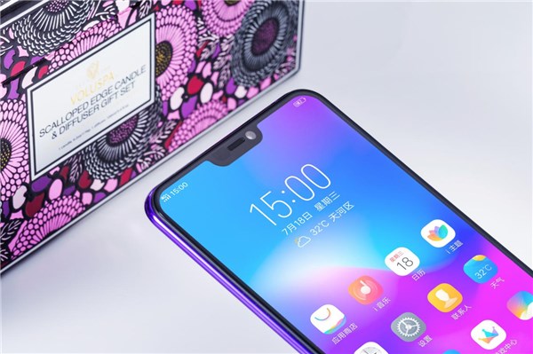 vivo X21魅夜紫