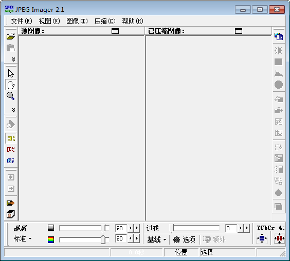 JPEG Imanger(图片压缩软件) V2.1.2.25 英文安装版