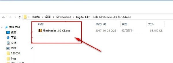 DFT Film Stocks(胶片模拟调色插件) V3.0.2英文安装版