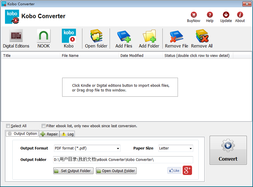Kobo Converter(电子书格式转换工具) V3.3.18.717.393 英文安装版