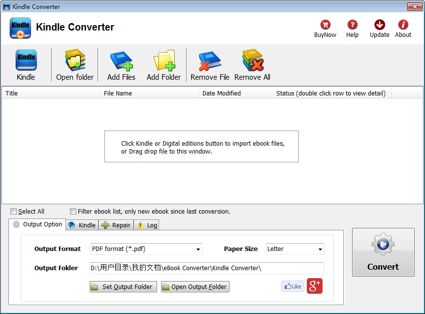 Kindle Converter(kindle转换格式软件) V3.19.918.386 英文安装版