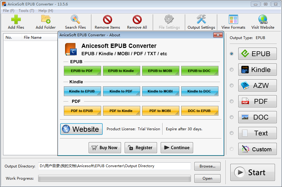 AniceSoft EPUB Converter(电子书转换器) V13.5.6 英文安装版