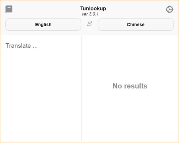 Tunlookup(文本翻译工具) V3.0.2 英文安装版