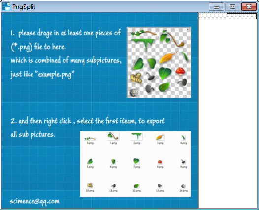 PngSplit(PNG图片分割软件) V1.01 绿色英文版
