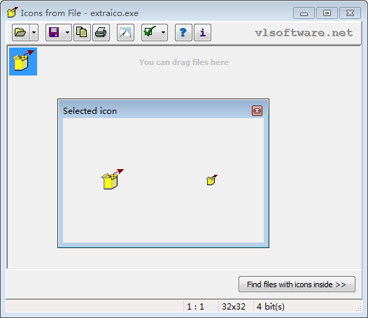 icoIcons from File（ico图标提取） V5.05 英文安装版