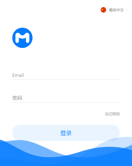 mytoken V1.4.3 免费安装版