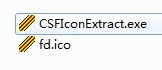 Icon extractor(图标提取器) V1.0 绿色英文版