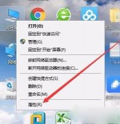 Win10系统无法设置移动热点怎么办？