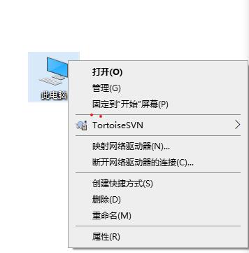 Win10系统无法设置移动热点怎么办？