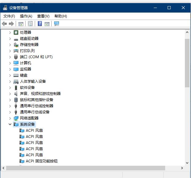 Win10系统无法设置移动热点怎么办？