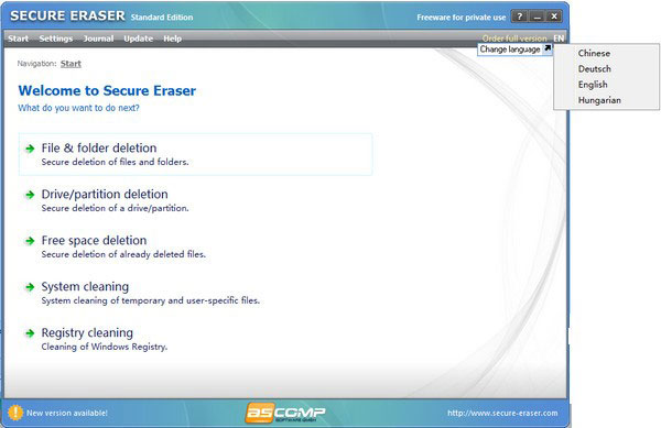 Secure Eraser Standard Edition V4.0.0.3 绿色免费版