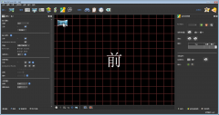 全景图制作软件哪个好用？好用的全景图制作软件下载大全