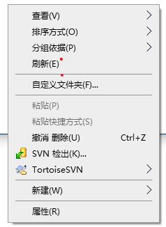 Win7系统文件共享的设置方法