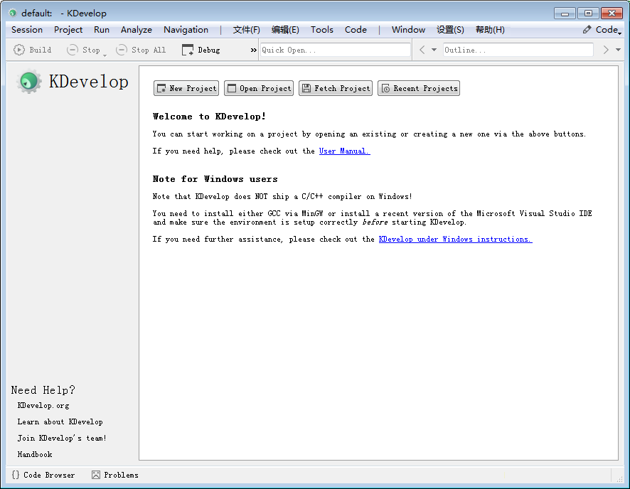 kDevelop V5.1.1 英文安装版