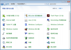 Win7系统电脑画面模糊要怎么解决？