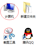 Win7系统时间不走怎么解决？