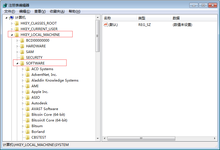 Win7系统新建用户后adm账号隐藏的方法