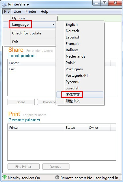 PrinterShare(打印机共享软件) V2.3.08 中文安装版