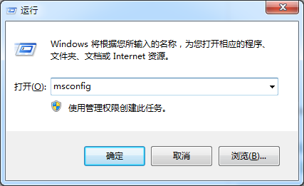 Win7系统玩热血无赖假死无响应的解决方法