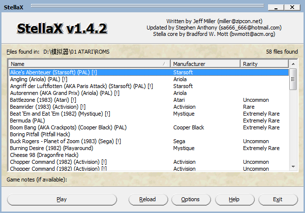 StellaX 雅达利模拟器 V1.4.2 绿色版