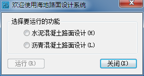 建筑设计软件哪个好？好用的建筑设计软件下载大全