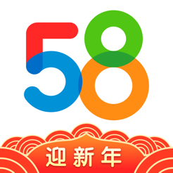 58同城iPhone版 V9.7.1