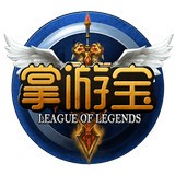 LOL掌游宝安卓版 V5.3.16