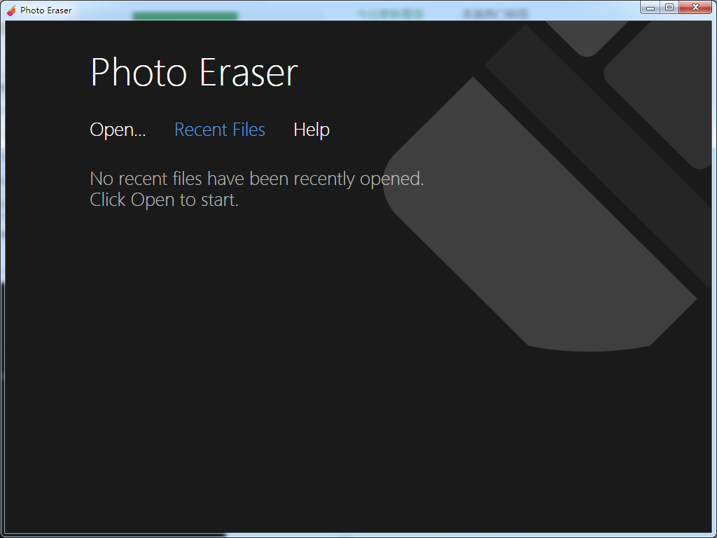 InPixio Photo Eraser(照片处理软件) V8.0.0 英文安装版