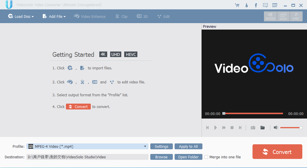 VideoSolo Video Converter Ultimate(视频转换器) V1.0.30.0 英文安装版