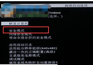 Win7系统更新卡住如何解决？