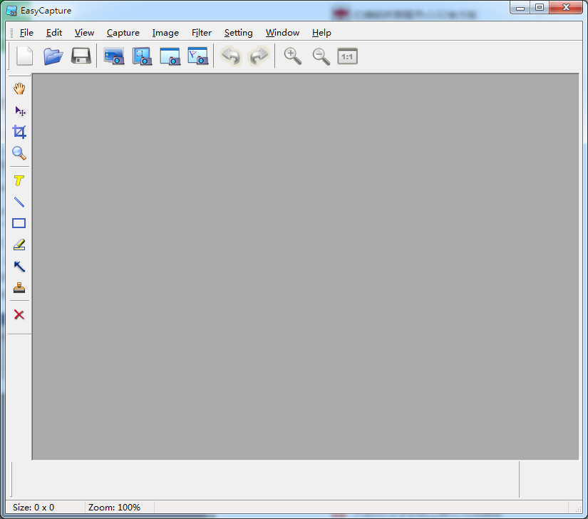 EasyCapture（带图片编辑的截图软件） V1.2.0 英文安装版