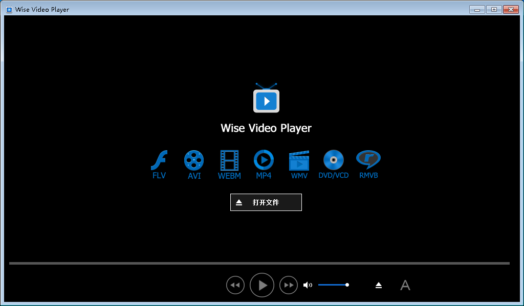 Wise Video Player(简约万能播放器) V1.2.9.35 中文安装版