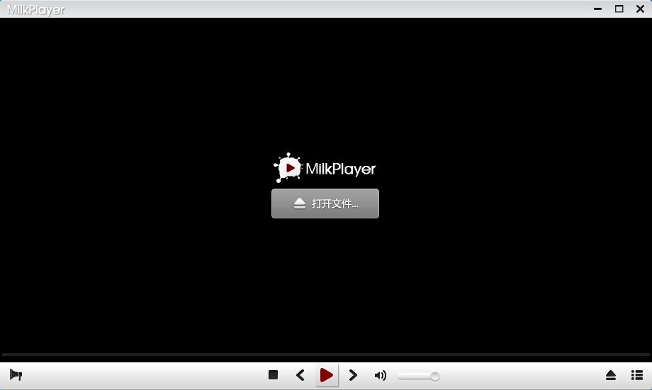 milkplayer V0.2.6 官方安装版
