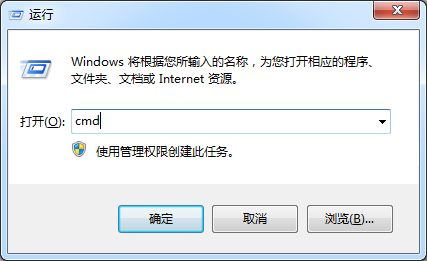 怎么解决Win7开机应用程序无法正常启动？